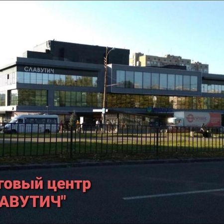Apartments O.Polya Dnipro Exterior foto