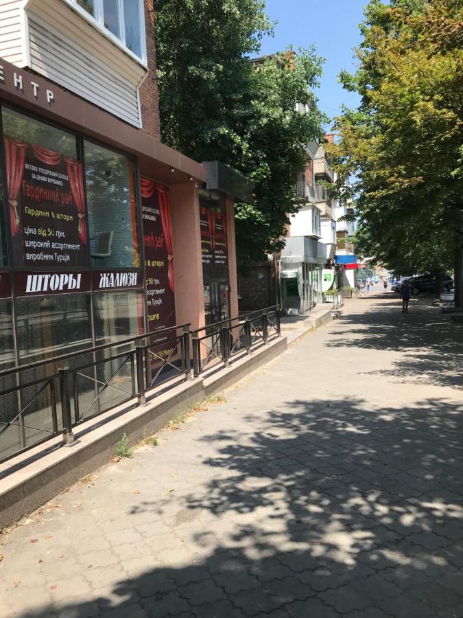 Apartments O.Polya Dnipro Exterior foto