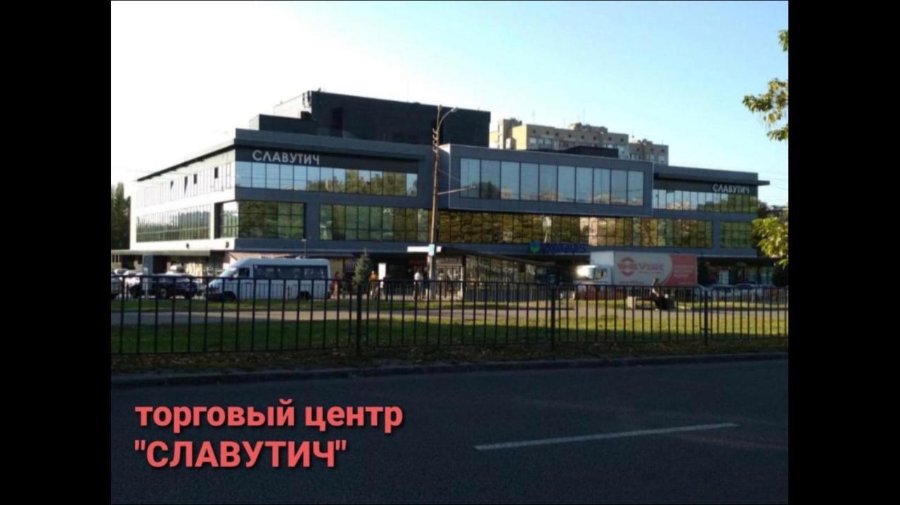 Apartments O.Polya Dnipro Exterior foto